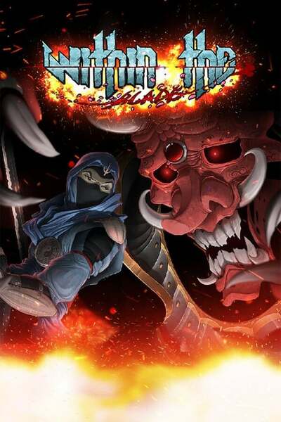 Pochette Within the Blade version Switch