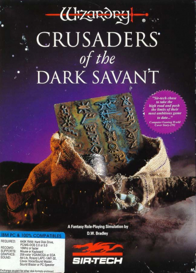 Pochette Wizardry : Crusaders of the Dark Savant version PC Windows