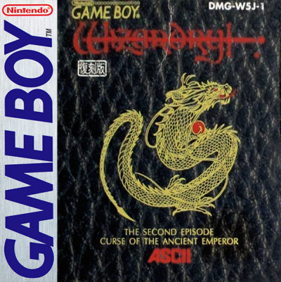 Pochette Wizardry : Curse of the Ancient Emperor version GameBoy/Color