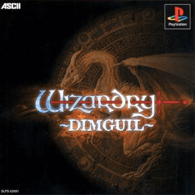 Pochette Wizardry : Dimguil version PlayStation