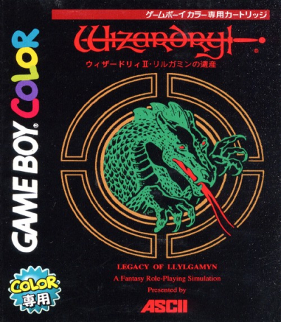 Pochette Wizardry III : Legacy of Llylgamyn version GameBoy/Color