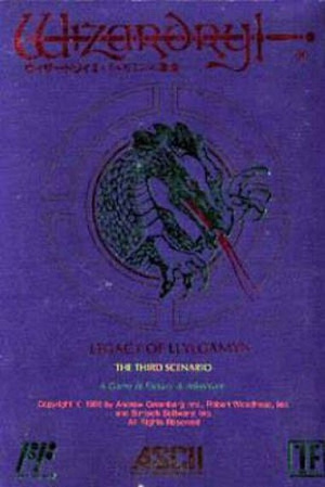Pochette Wizardry III : Legacy of Llylgamyn version NES