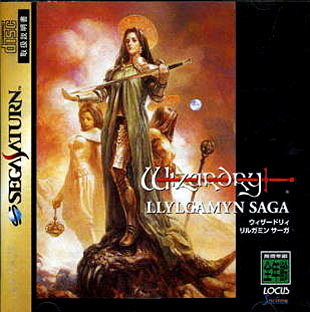 Pochette Wizardry : Llylgamyn Saga version Saturn