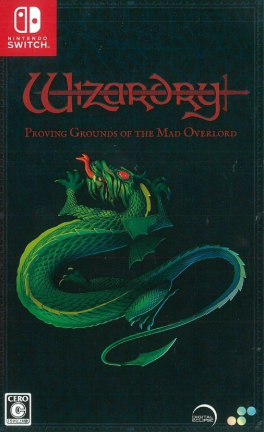 Pochette Wizardry : Proving Grounds of the Mad Overlord version Switch
