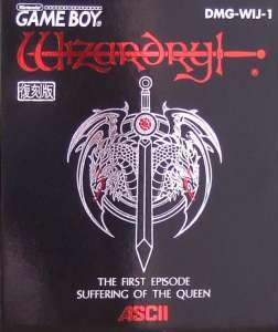 Pochette Wizardry : Suffering of the Queen version GameBoy/Color