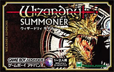 Pochette Wizardry Summoner version GameBoy Advance