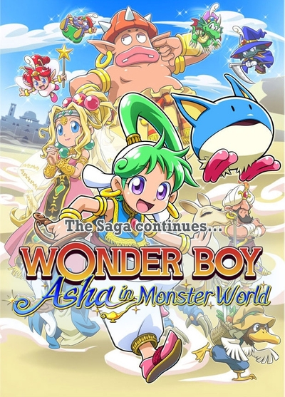 Pochette Wonder Boy : Asha in Monster World version PC Windows