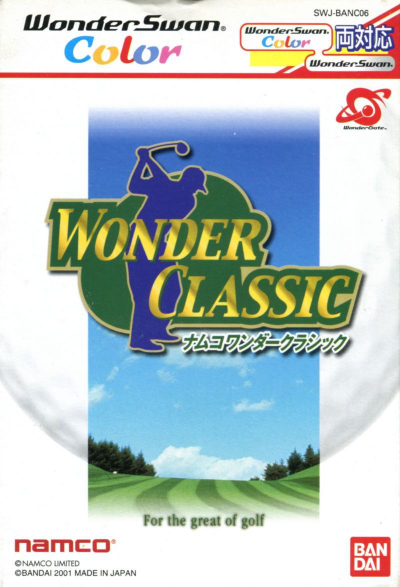 Pochette Wonder Classic version WonderSwan Color