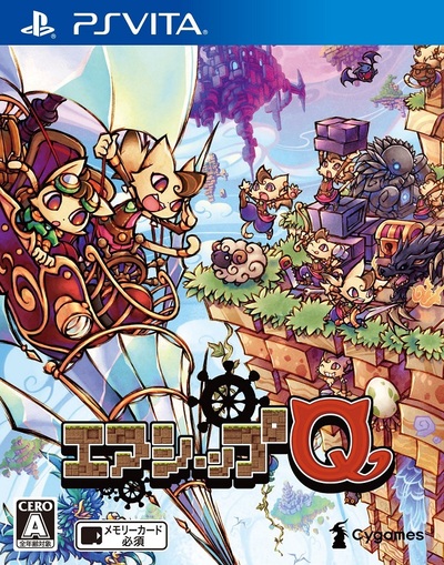 Pochette Wondership Q version PSVita
