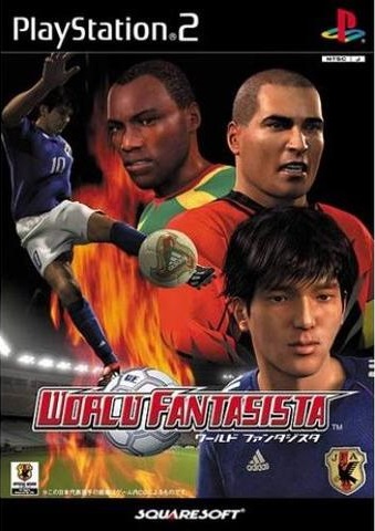 Pochette World Fantasista version PlayStation 2