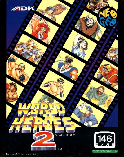 Pochette World Heroes 2 version Neo Geo