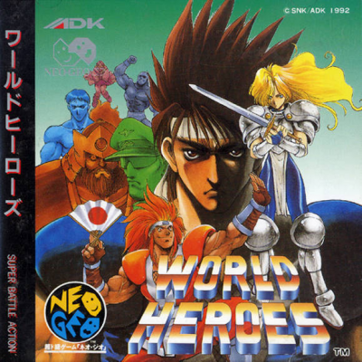 Pochette World Heroes version Neo-Geo CD
