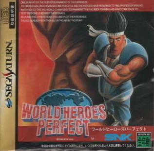 Pochette World Heroes Perfect : The Ultimate Heroes version Saturn