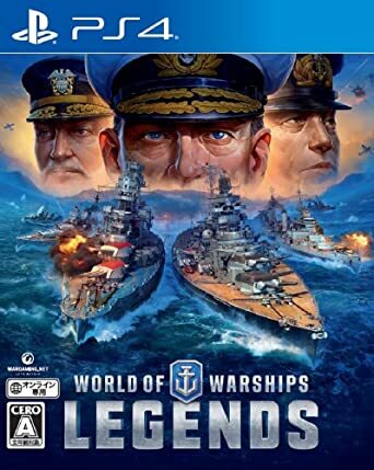 Pochette World of Warships : Legends version PlayStation 4