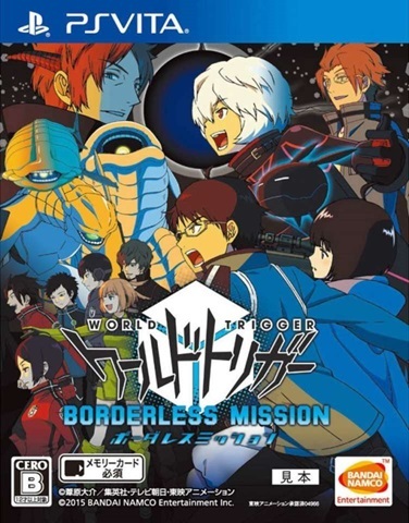 Pochette World Trigger : Borderless Mission version PSVita