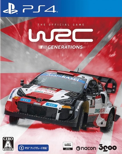Pochette WRC Generations version PlayStation 4