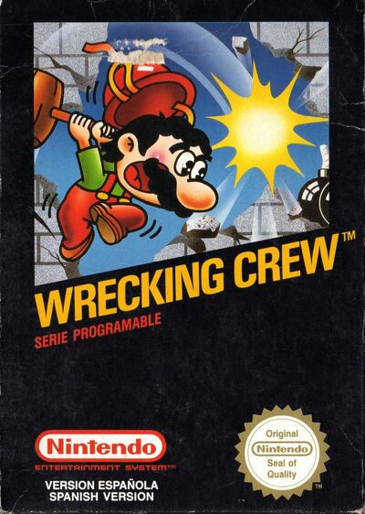 Pochette Wrecking Crew version Wii