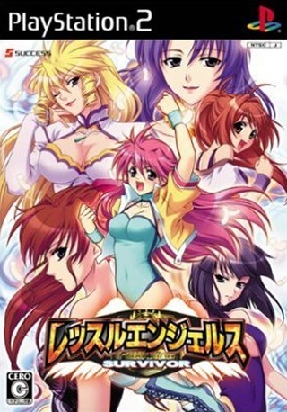 Pochette Wrestle Angels Survivor version PlayStation 2
