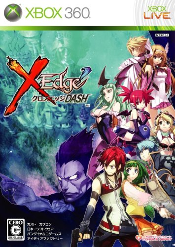 Pochette X Edge Dash version Xbox 360