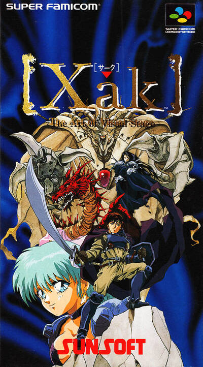 Pochette Xak : The Art of Visual Stage version Super Nintendo