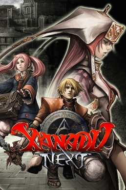 Pochette Xanadu Next version PC Windows