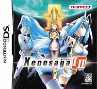 Pochette Xenosaga I.II version DS