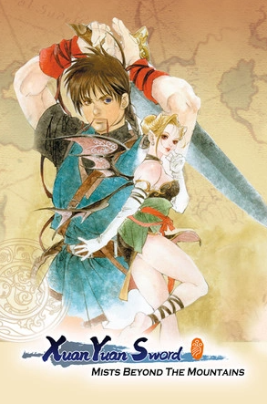 Pochette Xuan-Yuan Sword : Mists Beyond the Mountains version PC Windows