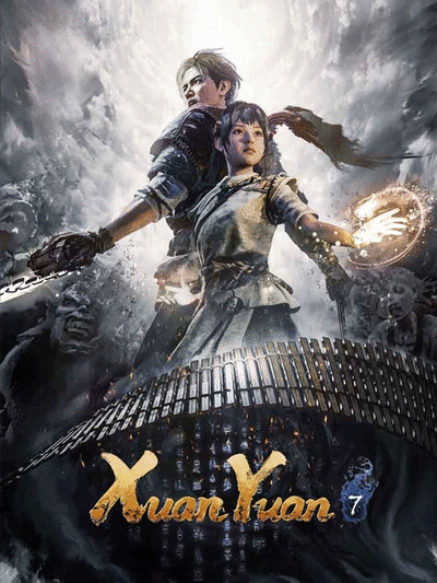 Pochette Xuan-Yuan Sword VII version PC Windows