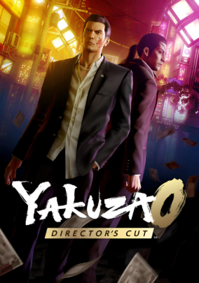 Pochette Yakuza 0 version PC Windows