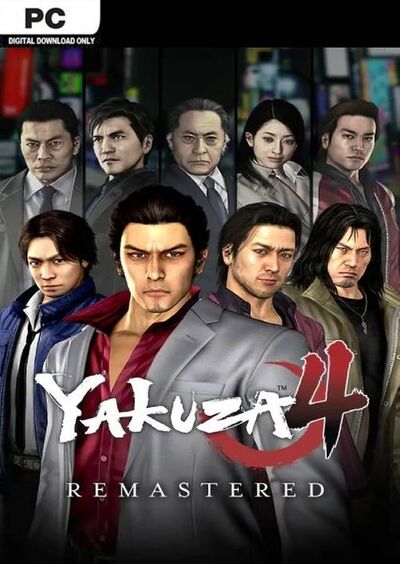 Pochette Yakuza 4 version PC Windows