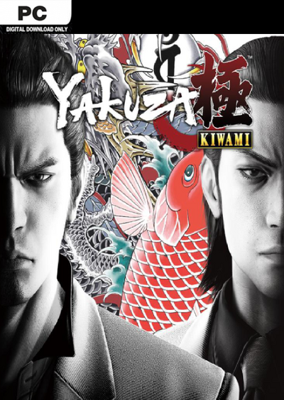 Pochette Yakuza Kiwami version PC Windows