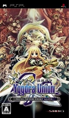 Pochette Yggdra Union : We'll Never Fight Alone version PSP