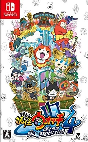 Pochette Yo-kai Watch 4 version Switch