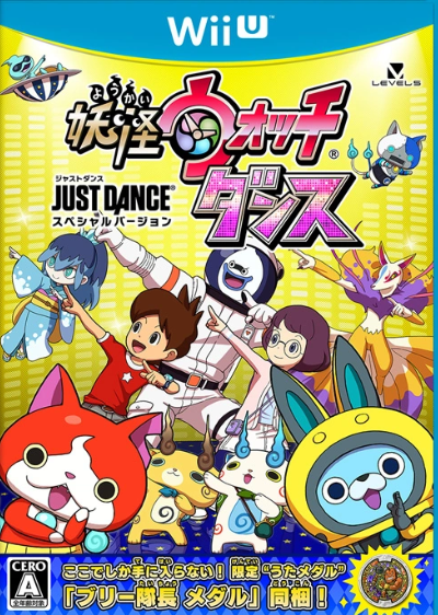 Pochette Yo-kai Watch Dance : Just Dance Special Version version Wii U