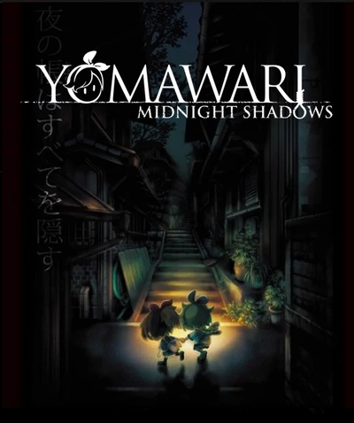 Pochette Yomawari : Midnight Shadows version PC Windows