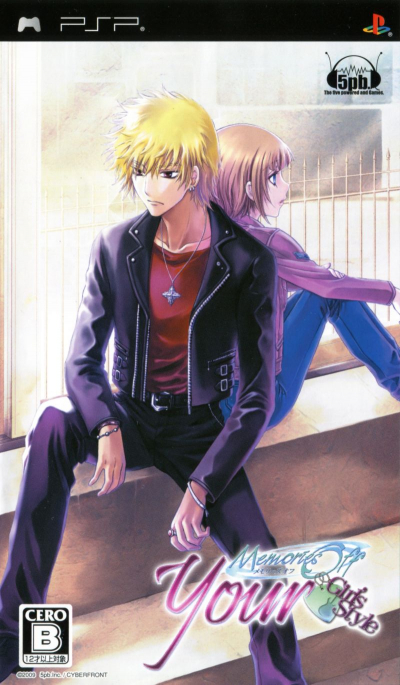 Pochette Your Memories Off - Girl's Style version PSP