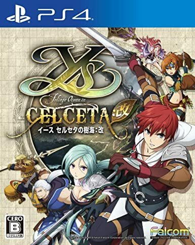 Pochette Ys : Memories of Celceta version PlayStation 4