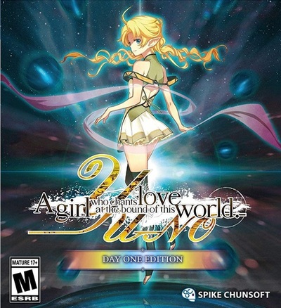 Pochette YU-NO : A Girl Who Chants Love at the Bound of this World version PC Windows