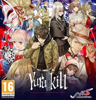 Pochette Yurukill : The Calumniation Games version PC Windows