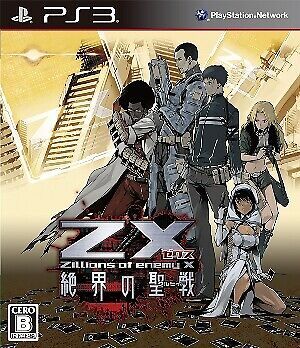 Pochette Z/X Zillions of enemy X : Zekkai no Crusade version PlayStation 3