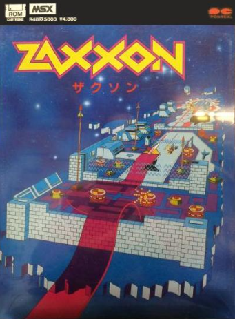 Pochette Zaxxon version MSX