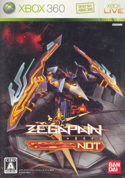 Pochette Zegapain NOT version Xbox 360