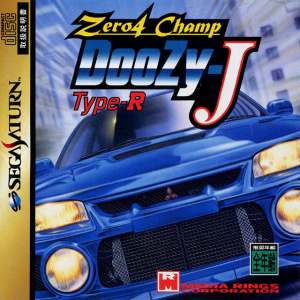 Pochette Zero 4 Champ Doozy-J Type-R version Saturn
