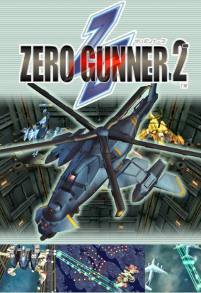 Pochette Zero Gunner 2 version Switch