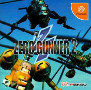 Pochette Zero Gunner 2 version Dreamcast