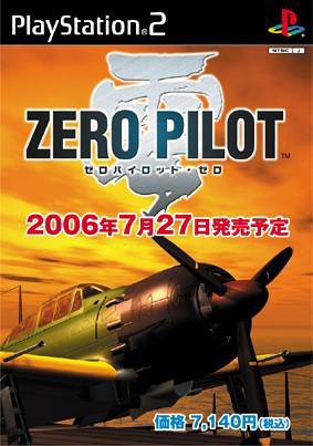 Pochette Zero Pilot : Zero version PlayStation 2