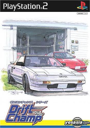Pochette Zero4 Champ Series : Drift Champ version PlayStation 2