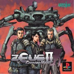 Pochette Zeus II : Carnage Heart version PlayStation