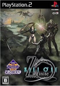 Pochette Zill O'll infinite version PlayStation 2