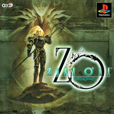 Pochette Zill O'll version PlayStation